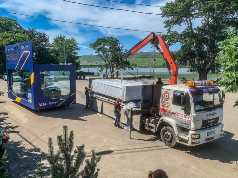 WhatsApp Image 2025-03-28 at 11.08.29 (1)